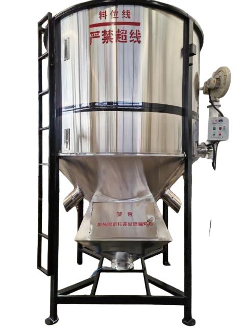 Drying Mixer Operating Manual