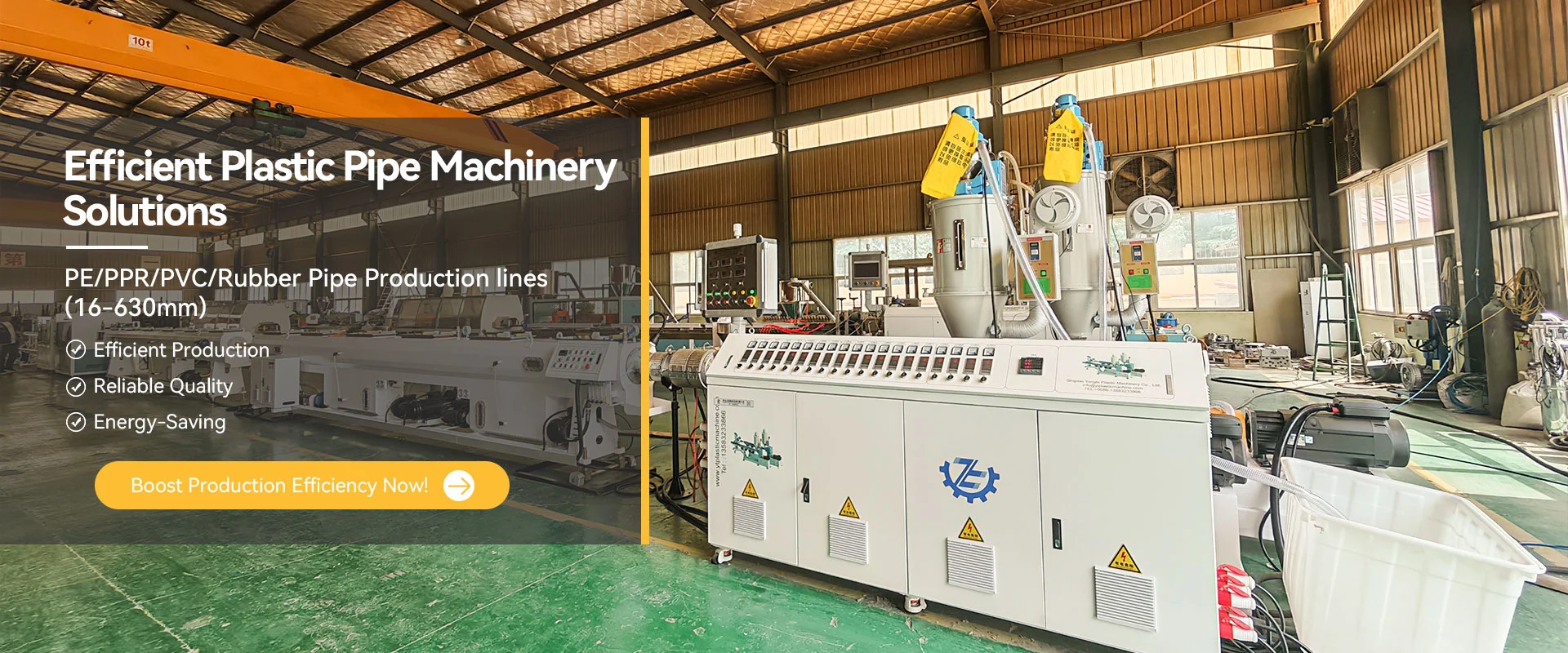 Tagagawa ng Plastic Pipe Machine