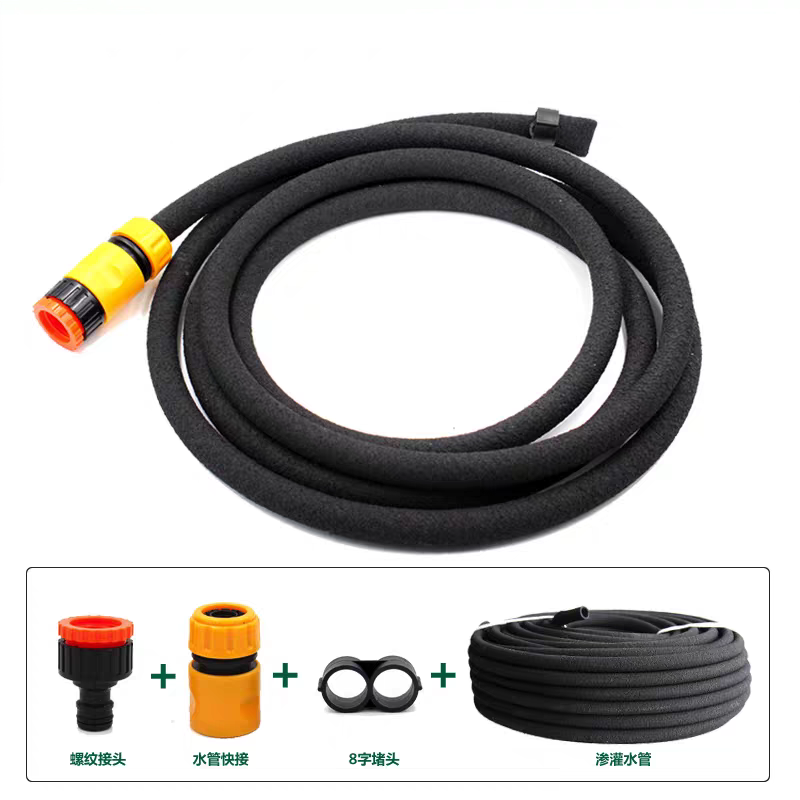 Mga Bentahe ng Rubber Soaker Irrigation Pipes kumpara sa Traditional Irrigation Tubes
